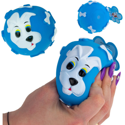 19041 Hund Ball Katze quietschend kauen Spielzeug Gummi