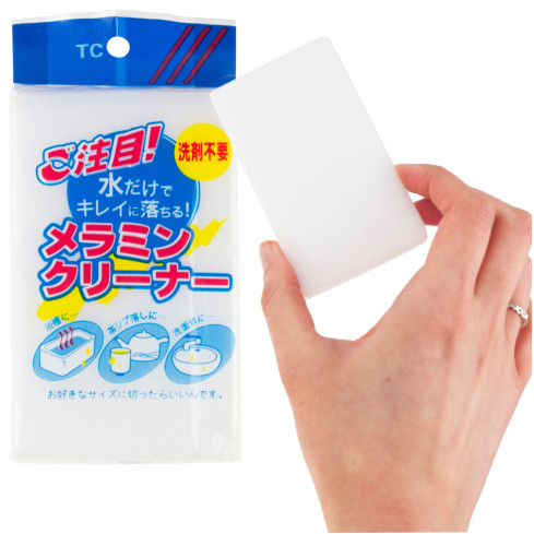 ER73 MAGICKÁ HOUBA NA ČIŠTĚNÍ SKVRN ODSTRAŇUJE NEČISTOTY