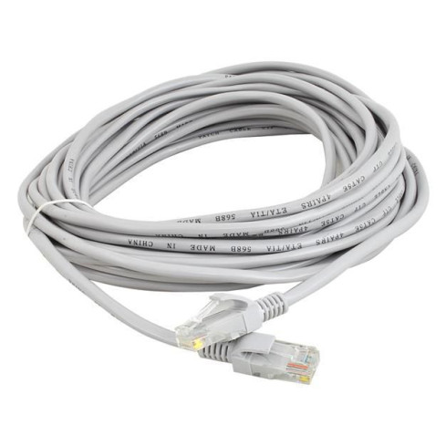 KO28 LAN ETHERNETOVÝ SÍŤOVÝ KABEL RJ45 CAT5E 20M KROUCENÁ DVOJLINKA INTERNETOVÝ KABEL
