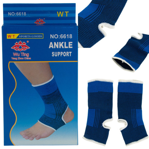 SP21 Knöchelprotektor 2 Stück