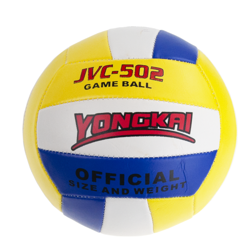 TG71755 FREIZEIT-VOLLEYBALL LEICHTES VOLLEYBALL