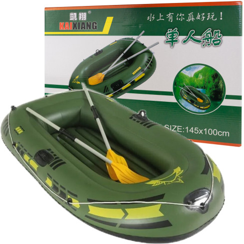 TG77792 BOOT SCHWIMMEN PONTON 1 PERSON PUMPE PADDELT ANGELN FÜR DIE FISCHEREI