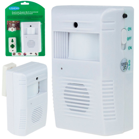 ZW35 Wireless Motion Sensor Alarm Bell