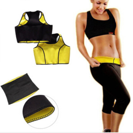 HH68 Hot Burn Neoprene Sports Bra for Fitness