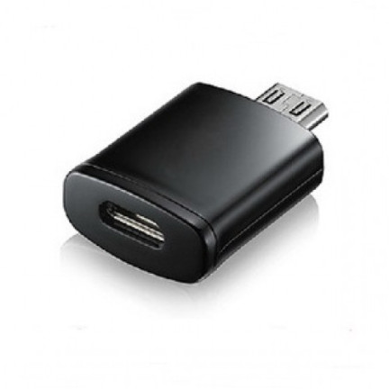 LL54 MHL 5pin - 11pin HDMI Adapter