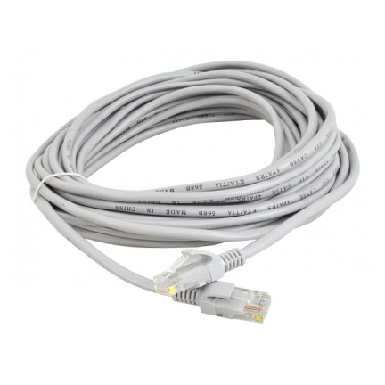 RB4 LAN ETHERNETOVÝ SÍŤOVÝ KABEL RJ45 CAT5E 5M