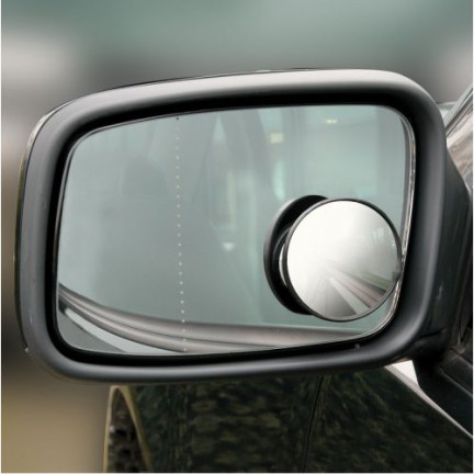 JJ60 STILL-FIELD MIRROR 2ks