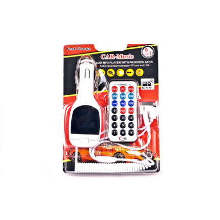 SS22 FM VYSÍLAČ LCD MP3 USB DÁLKOVÉ OVLÁDÁNÍ