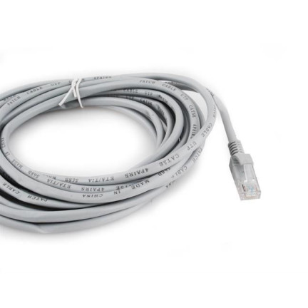 RB4 LAN ETHERNETOVÝ SÍŤOVÝ KABEL RJ45 CAT5E 5M