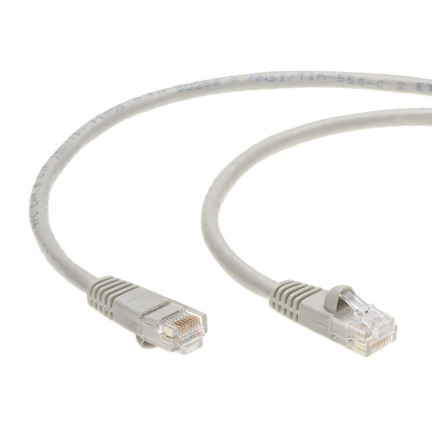 KO27 LAN ETHERNETOVÝ SÍŤOVÝ KABEL RJ45 CAT5E 15M KROUCENÁ DVOJLINKA INTERNETOVÝ KABEL