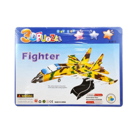 SS87 3D PĚNOVÉ PUZZLE RŮZNÉ VZORY MIX