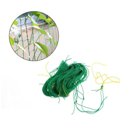 TG67380 GARTENPFLANZENSTÜTZER MIT MESH-NETZEN 180cm GARTENSTÄNDER