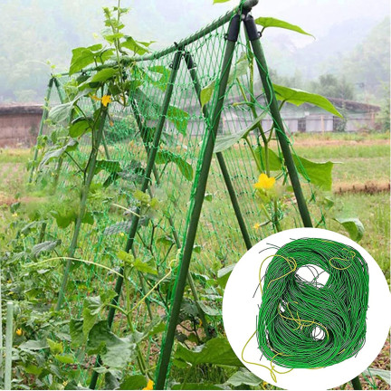 TG67380 GARTENPFLANZENSTÜTZER MIT MESH-NETZEN 180cm GARTENSTÄNDER