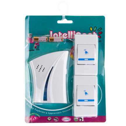 AG47 2-FREE RING TONE 150 METRES 36melodi