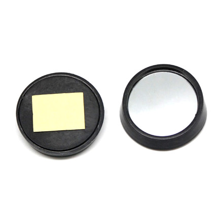 JJ60 STILL-FIELD MIRROR 2ks