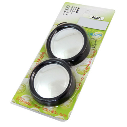 JJ60 STILL-FIELD MIRROR 2ks