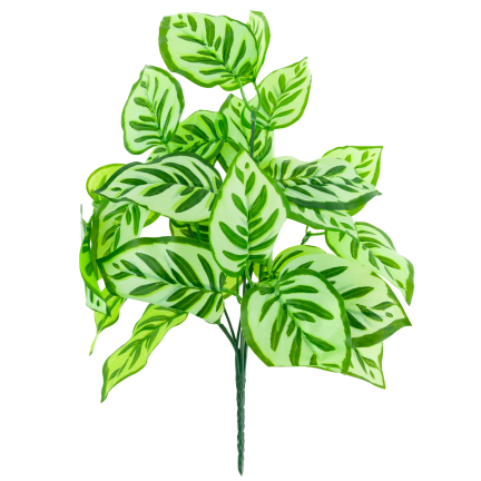 CV35212 Artificial Bouquet of Decorative Leaves, 7 Sprigs