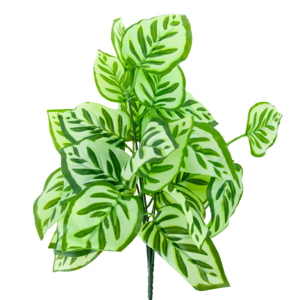 CV35212 Artificial Bouquet of Decorative Leaves, 7 Sprigs