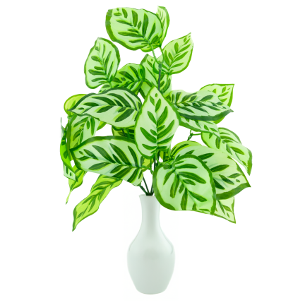 CV35212 Artificial Bouquet of Decorative Leaves, 7 Sprigs