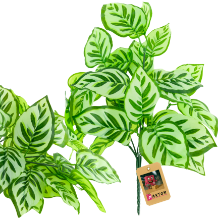 CV35212 Artificial Bouquet of Decorative Leaves, 7 Sprigs