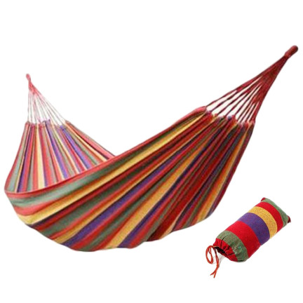 UU29 2-Personen-GARTENHAMMER BUMMING RUMMING REST 200x160 CM + Seile