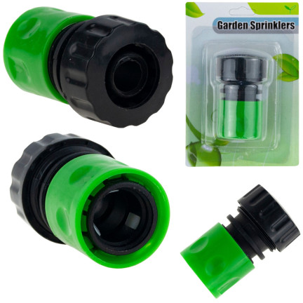 EDA8662 GARDEN HOSE CONNECTOR für 3/4 Schlauchkupplung Schlauchkupplung Schlauchverbinder