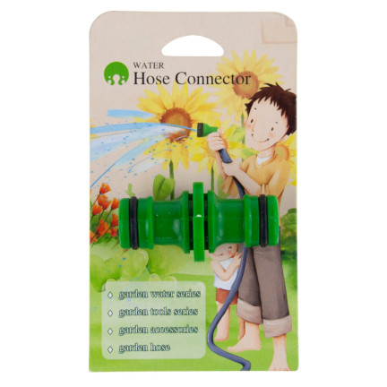 EDA8709 NYPEL GARDEN HOSE CONNECTOR Gartenschlauchverbinder