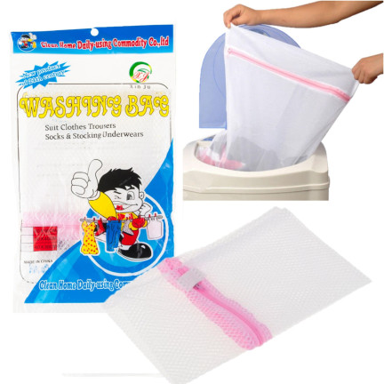 EE75 NETZSACK ZUM WASCHEN VON LEINENVORHÄNGEN