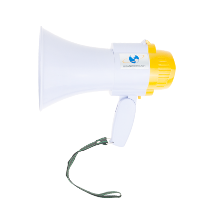 GG22 MEGAFON SE SIRÉNOU PRO ZÁZNAM PROTESTNÍHO POCHODU VÝKONNÝ VELMI HLASITÝ REPRODUKTOR