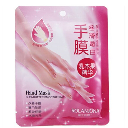 TG56487 nährende, feuchtigkeitsspendende HAND MASK