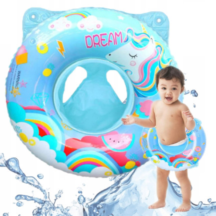 TG67360-2 Inflatable Swim Ring with Seat for Children