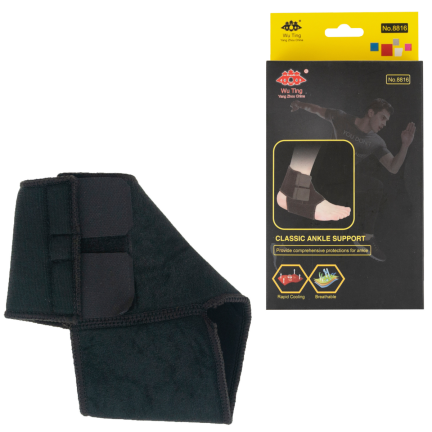 TG53562 PROFESSIONAL ACLUSION STABILISER Ortéza kotníku nylonová ortéza