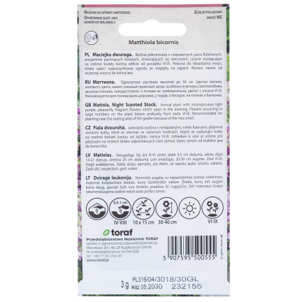 R0555 DVOUSETLETÁ OKRASNÁ ROSTLINA VOŇAVÉ SEMENO 3G