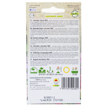 R2801 ZAHRADNÍ CESMÍNA PLNÁ SMĚS LETNÍ KVĚTY CESMÍNY 1G SEMEN