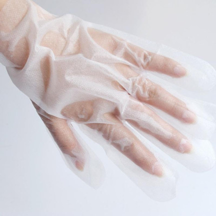 TG56487 nährende, feuchtigkeitsspendende HAND MASK