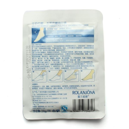TG56486 Peelingsocken FOOT MASK Peeling