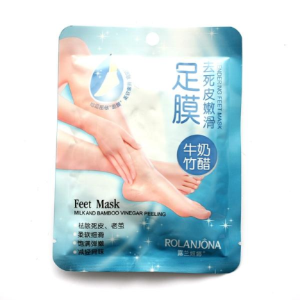 TG56486 Peelingsocken FOOT MASK Peeling