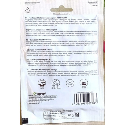 W7783 Bohnen, Mischung aus verschiedenen Bohnensorten, verschiedenfarbige Hülsen, Samen 40 g