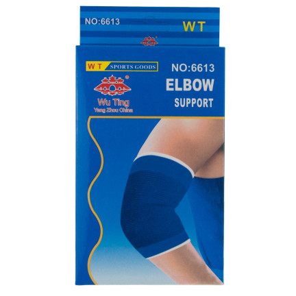 SP15 Ellenbogen WELCOME PROTECTOR 2 Stück aus Neopren
