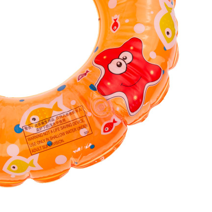 SP45 Inflatable Beach Ring: Colors and Designs