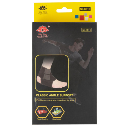 TG53562 PROFESSIONAL ACLUSION STABILISER Ortéza kotníku nylonová ortéza