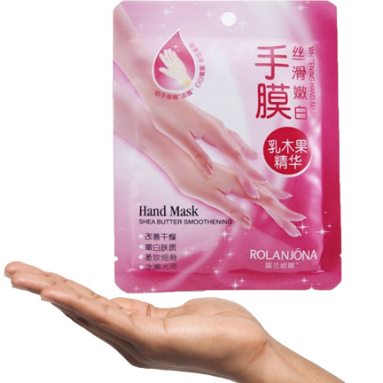 TG56487 nährende, feuchtigkeitsspendende HAND MASK
