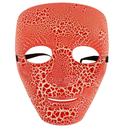 TG66284 HALLOWEENSKÁ MASKA ĎÁBLA ĎÁBELSKÝ PŘEVLEK NA HRANÍ BETLÉMŮ