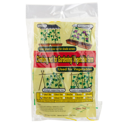 TG67377 trellis for climbing plants, 90x180cm, cucumber ladder