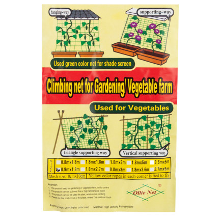 TG67377 trellis for climbing plants, 90x180cm, cucumber ladder