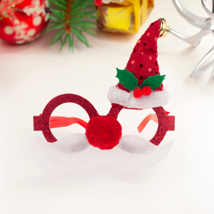 TG69556 Weihnachtsbrille Weihnachtsmütze Weihnachtshut Weihnachtsbrille Weihnachtsmütze Weihnachtsbrille Weihnachtsbrille Weihnachtsbrille Weihnachtsbrille