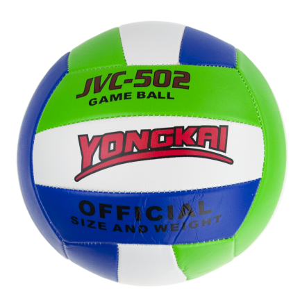 TG71755 FREIZEIT-VOLLEYBALL LEICHTES VOLLEYBALL