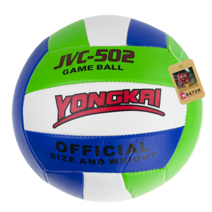 TG71755 FREIZEIT-VOLLEYBALL LEICHTES VOLLEYBALL