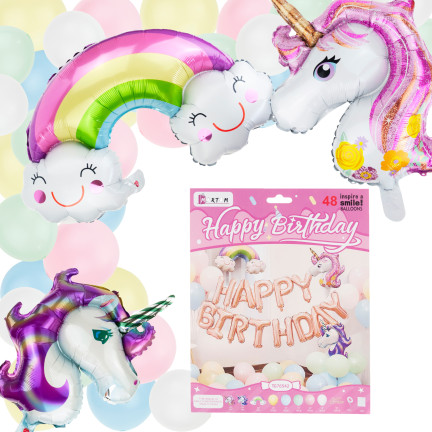 TG76542 BALLONGIRLANDE SET FARBIGE FOLIE LATEX BALLONS HAPPY BIRTHDAY