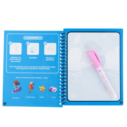 TG80427 AQUARELLBUCH MIT AQUARELLSTIFT BUCH MIT TIEREN